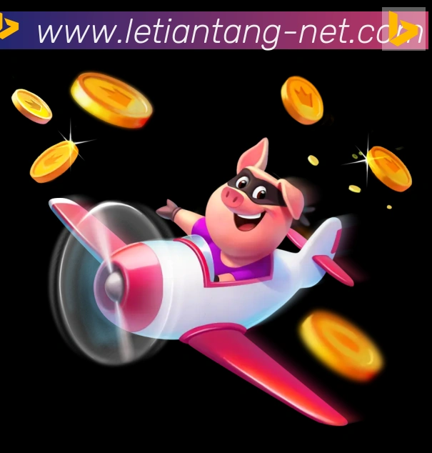 金牌平台